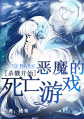 天庭服务生