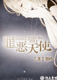 今古传奇·武侠版第275期