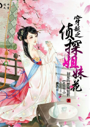 可怜兮兮