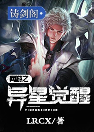 第一等千金