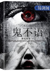优雅的独角兽