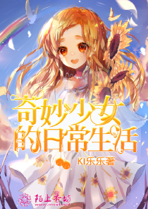 妃本倾城王爷很妖孽