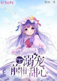 阅文信息技术有限公司