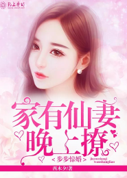 四维使徒之源起