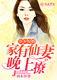 九转轮回诀