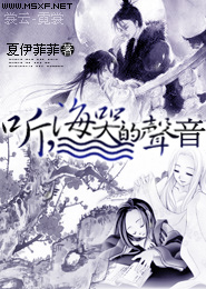 师娘，手下留情