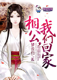 听风，轮回路畔有盏灯