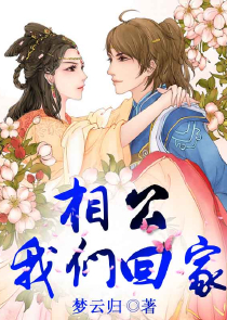玄幻城市名字大全
