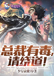 天下无妃