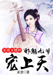 永远的白衣战士ppt