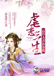 星际第一战斗鸡