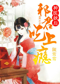 超级农业霸主