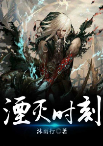 没有养父