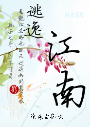 厚黑学大全集全文阅读