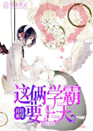 归园田居：农女逆袭桃花多