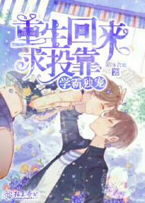 神皇一御剑至尊