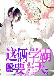 爱情小说txt电子书