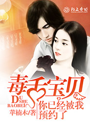 黃藏同人文
