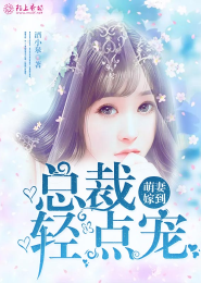 英雄联盟之瞬间爆炸