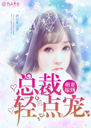 qq个性标签大全