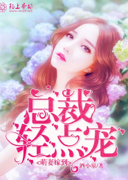 男男父子