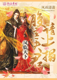 女寡婦捎防