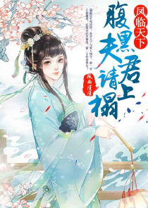 重生七零国医小甜妻