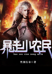 诸天穿梭小说排行榜