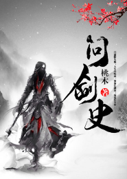 丝袜女王与女奴
