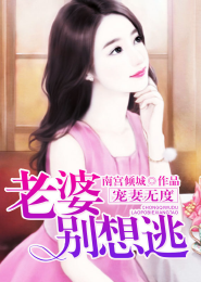 恐怖的未解案件