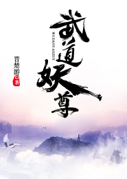 小村角落