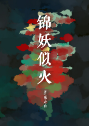 全能d杀手爱拍原创