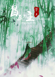 放我一条生路快穿下载