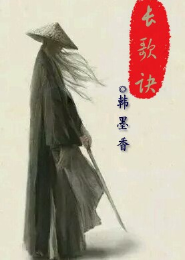 嫡女倾城：王爷你有毒