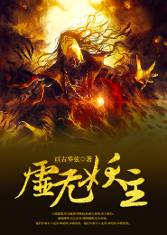脾气很好的人生气爆发