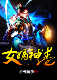 爱在心碎时旷世奇恋