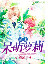 性虐网站