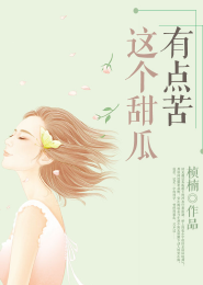 写校园小说的情节