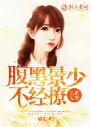 女人真是个麻烦的东西