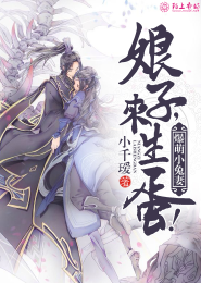 水稀美里
