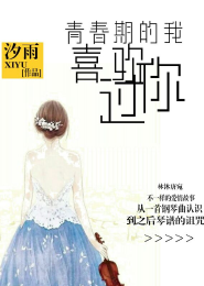 关于中国乒乓球电影