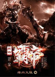 有始无终