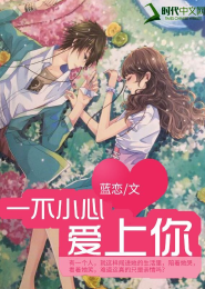 逆战纪