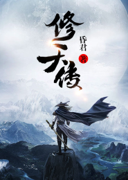 新人去创世还是起点
