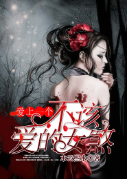 皇上有钱任性：乖妃碗里来