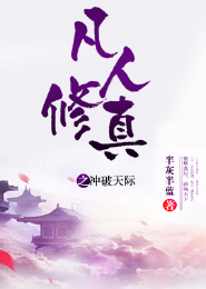 萌妻鲜嫩：神秘老公夜夜宠