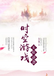 白碧桃花云梦泽 。