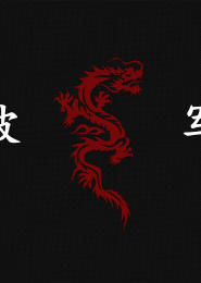 竹马重新爱上我