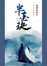青春之感谢有你