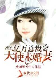 聊斋志异听书mp3